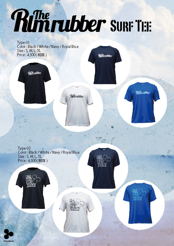 15-RLM-SURF-T (2).jpg