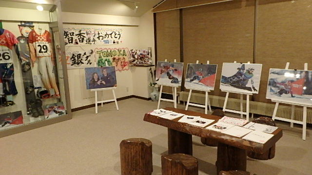 P1260827-150126.JPG